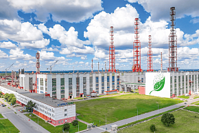 «КЧХК» направил более 1,6 млрд рублей на охрану окружающей среды в 2023 году