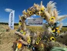 «Уралхим» провел ежегодный «День поля» в Кировской области
