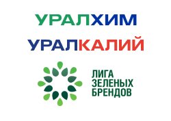 «Уралхим» и «Уралкалий» — участники Лиги зеленых брендов