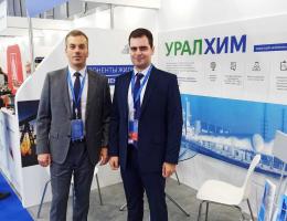 «Уралхим» представил свои разработки на форуме ТНФ 2021