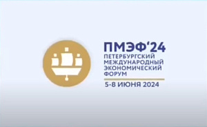 Интервью Дмитрия Коняева в рамках ПМЭФ-24, 07.06.2024, Россия 24